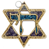Wooden Star of David Wall Hanging – Chai / Hai Symbol with Gemstone Inlay 12cm/4.7"